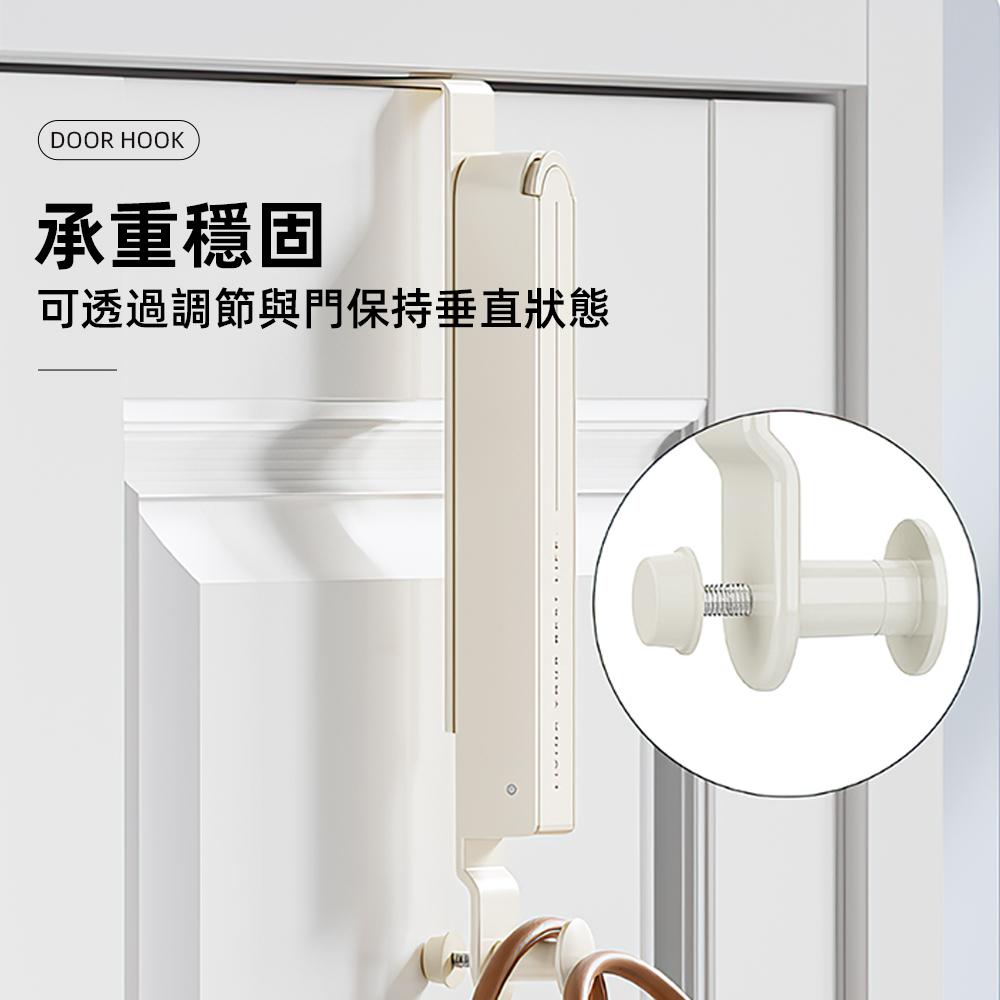 foldable-metal-door-hook, , large