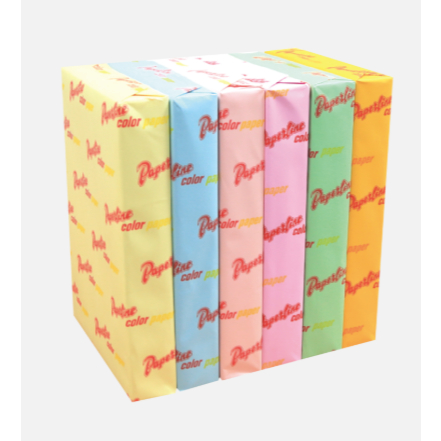 Paperline A4 70lb Color Photocopy Paper (5 packs per box) (Laser, Photocopy, Fax, Inkjet), , large