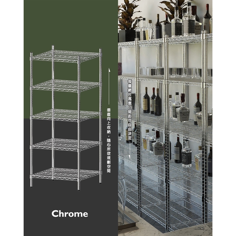 【Y HOUSE】60x60x150cm Super Strong Heavy-Duty Five-Tier Iron Rack Heavy-Duty Shelf, , large