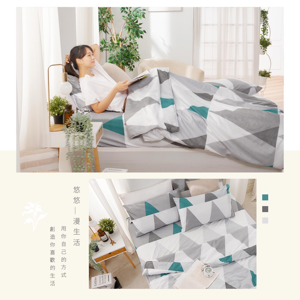 bedding, , large