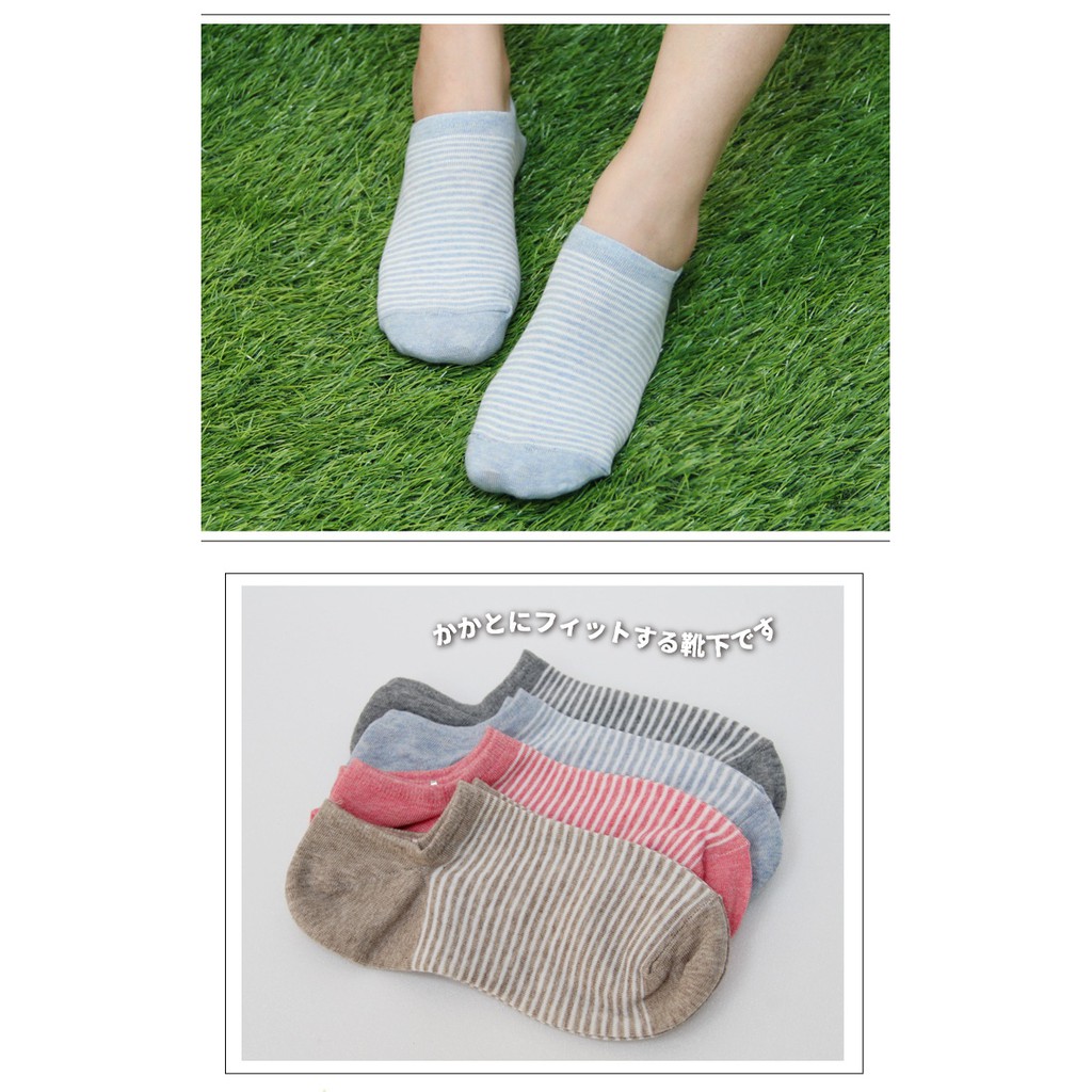 【D&G】條紋低口直角女襪<麻天藍>D404 襪子 隱形襪, , large