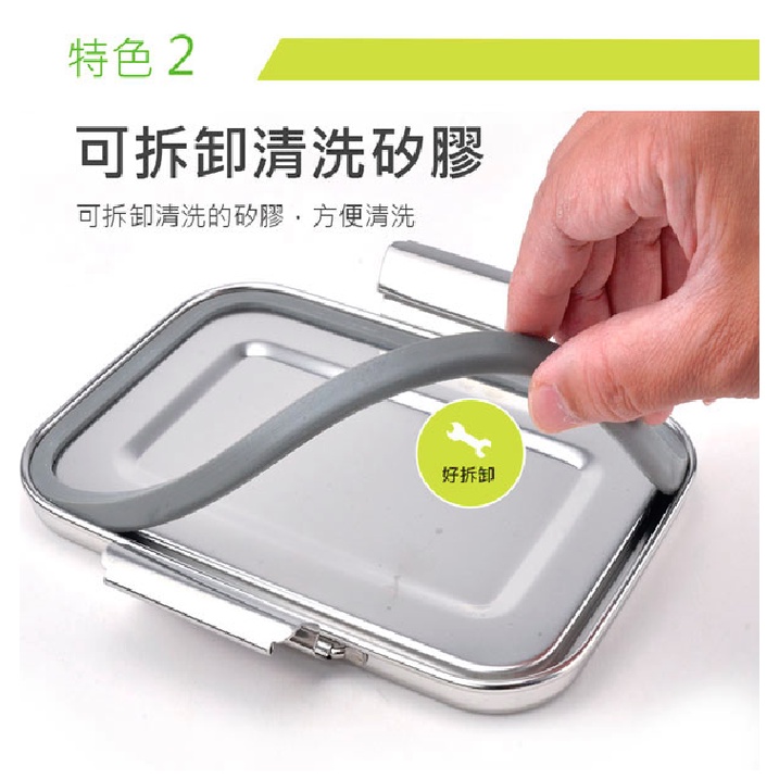 PERFECT 理想牌 極緻316不鏽鋼保鮮盒便當盒長型保鮮盒可堆疊 500CC-Leidea樂德兒, , large