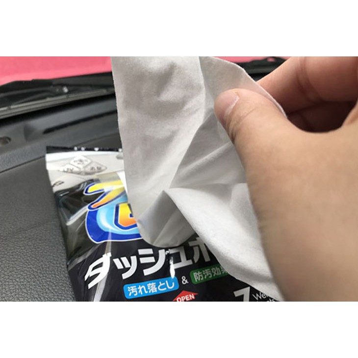 [力守貿易]日本SOFT99 新驚奇布(駕駛台用), , large