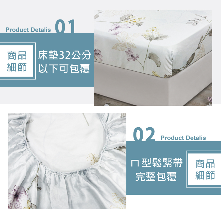 100%純天絲頂級加大60S四件式床包兩用被組, , large