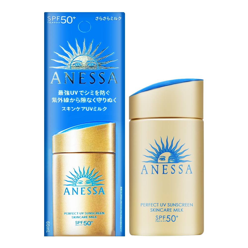 Anessa UV Sunscreen Skincare, , large