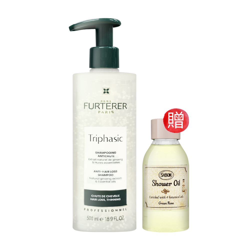 【RENE FURTERER】TRIPHASIC 三項森髮激活髮浴 500ml_贈綠玫瑰沐浴油 100ml, , large