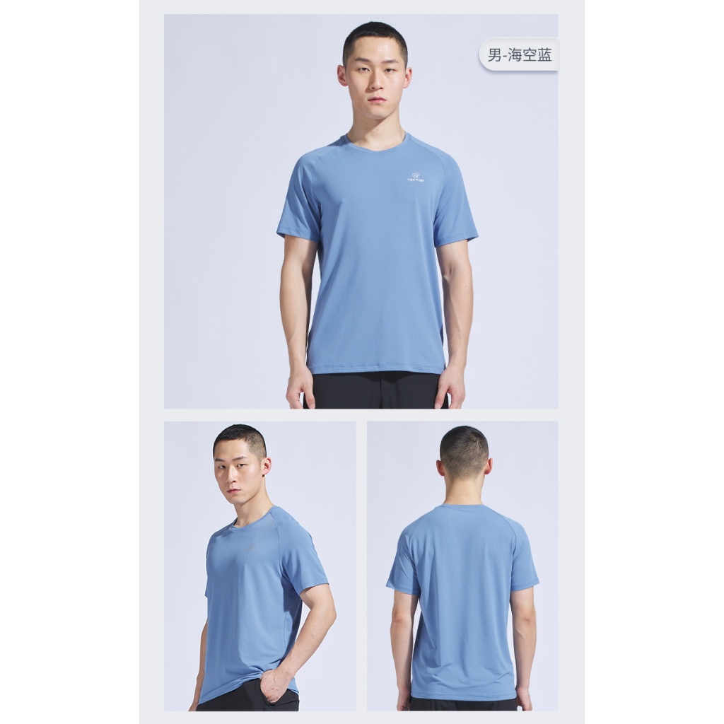 [TECTOP 探拓戶外]AJB610031男款短袖排汗T恤 (排汗快乾、透氣舒適、親膚柔軟), , large