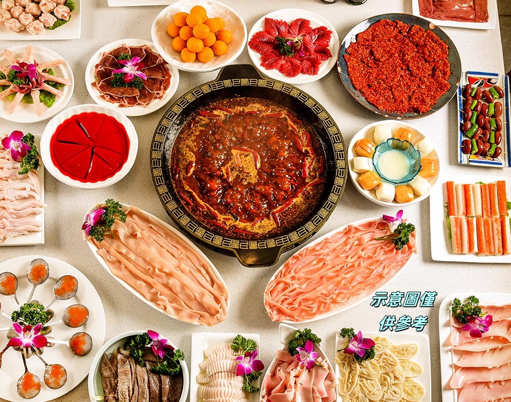 Qiao Tou Hot Pot Chili Oil, , large