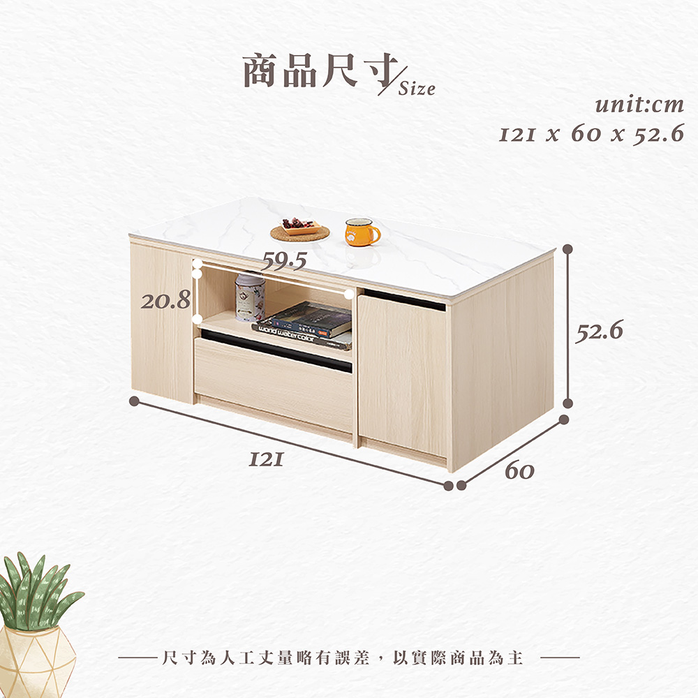 【Hampton 漢汀堡】朵尼4尺岩板大茶几, , large