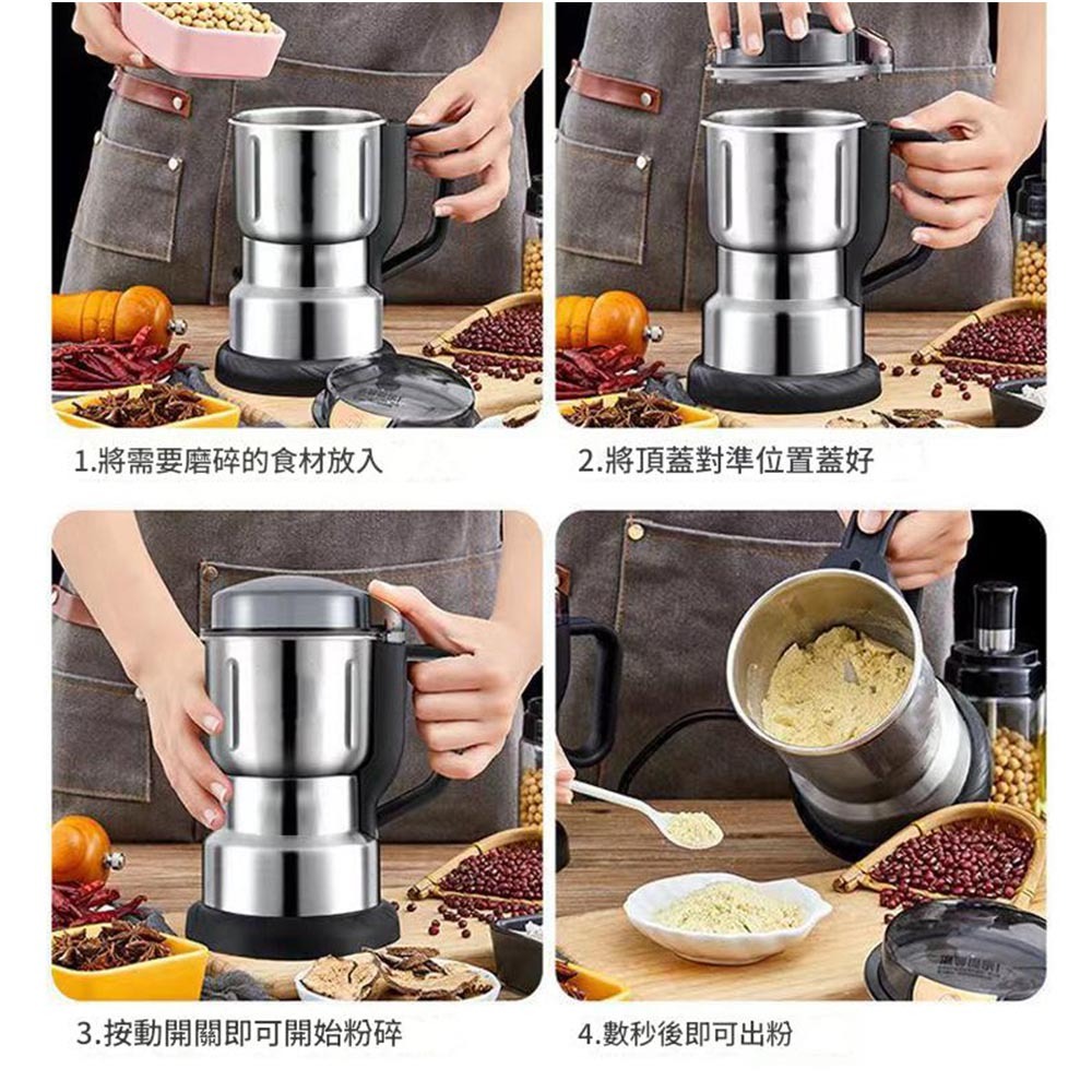 110V grinding mill (8 blades), , large