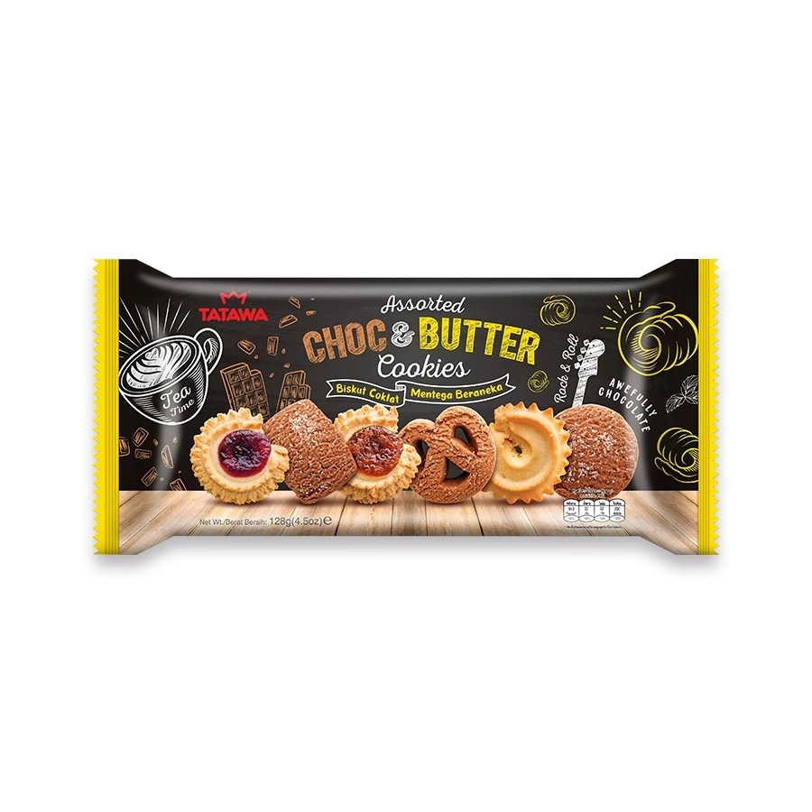 Assorted ChocoButter Cookies, , large