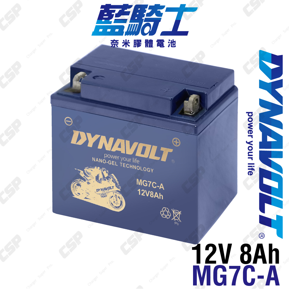 DYNAVOLT MG7C-A 12V8Ah Nano Gel Battery for Motorcycles Compatible with YB7C-A Motorcycle Battery, , large