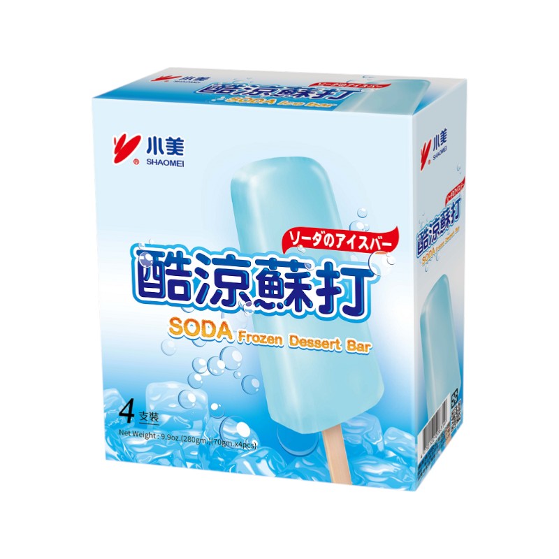 Soda Ice Bar, , large