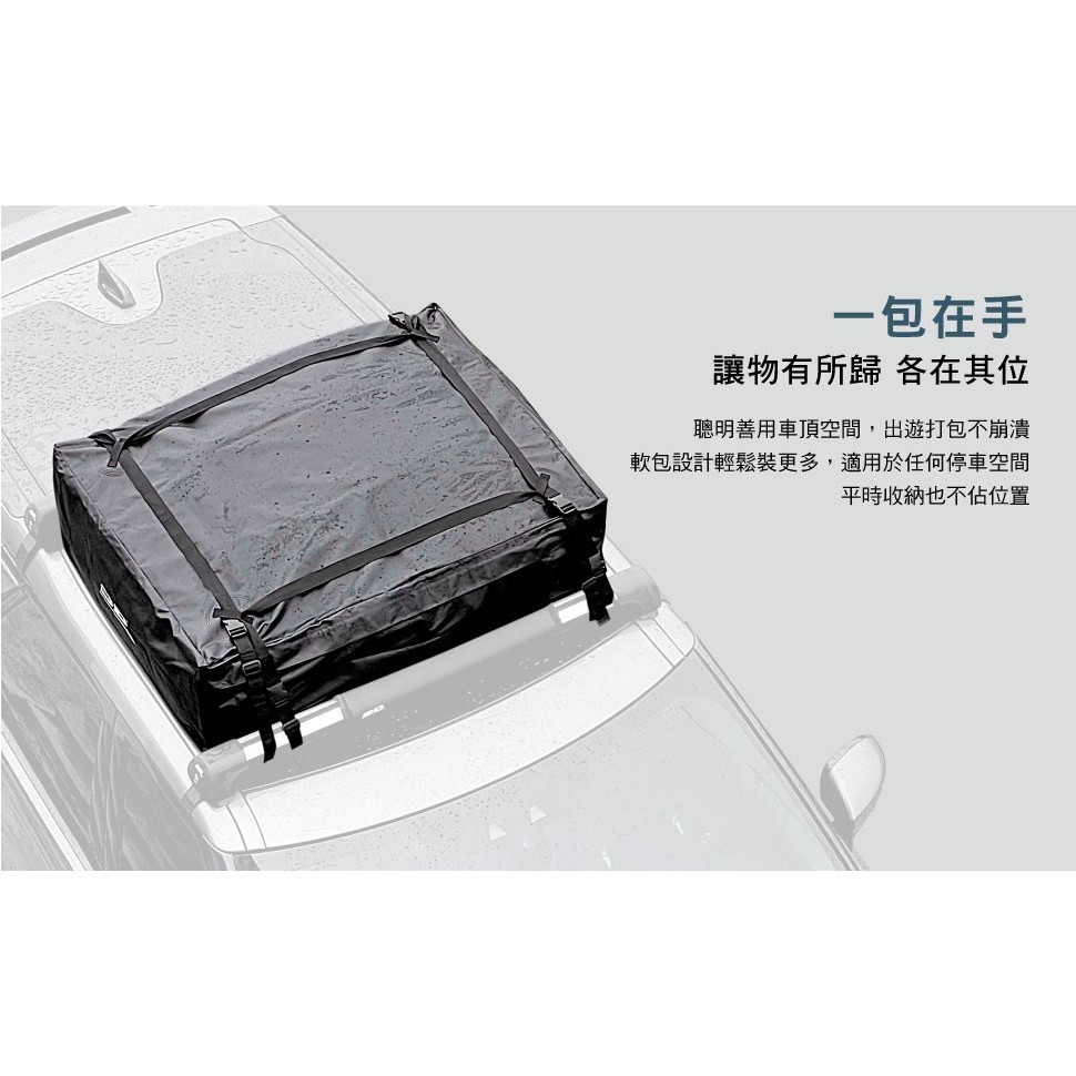 【3D Mats】 多功能車頂行李包/1Y1-0-418/XL, , large