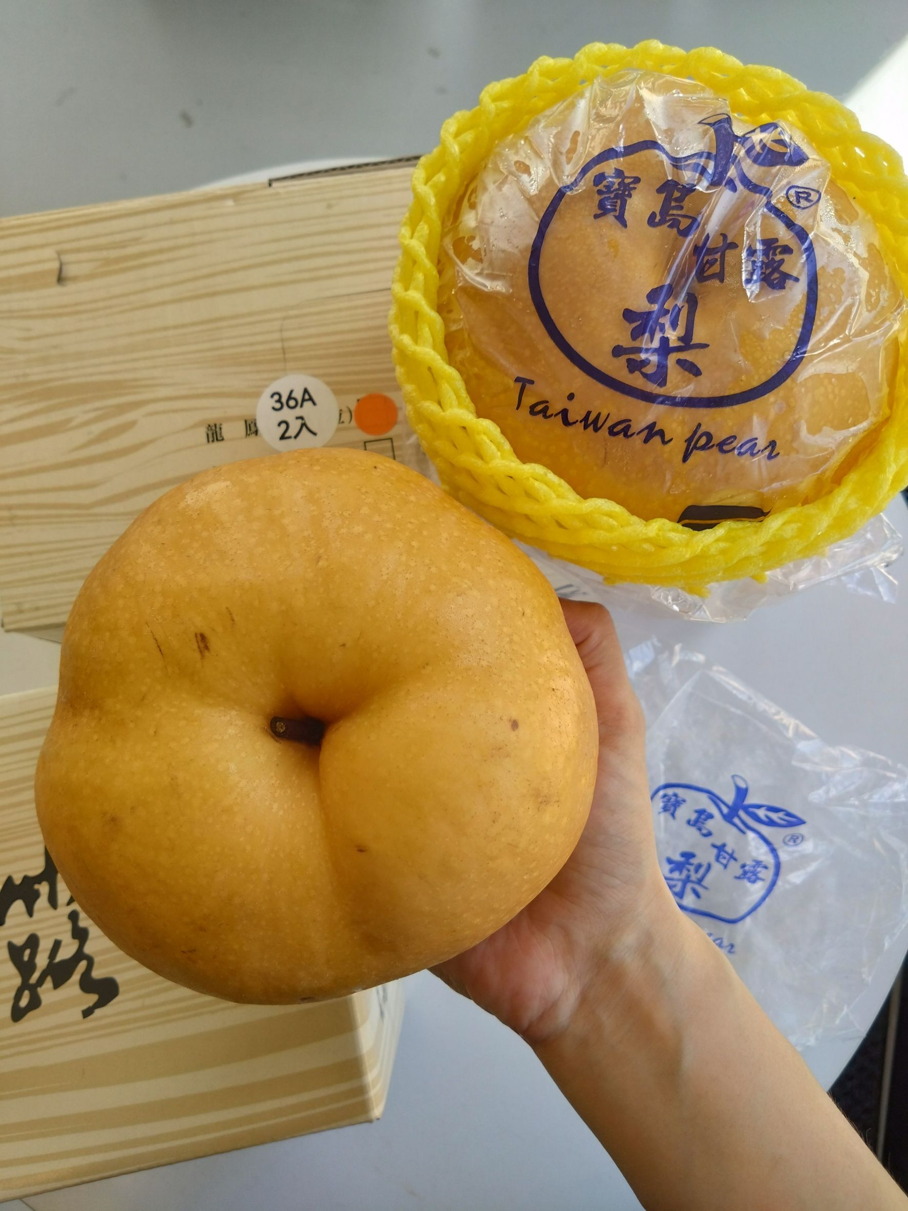 [芯鮮果]台灣嚴選( 寶島甘露梨 ), , large