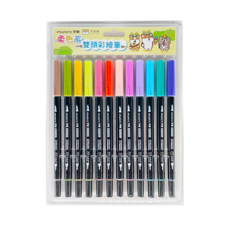 柴語錄柔色系雙頭彩繪筆