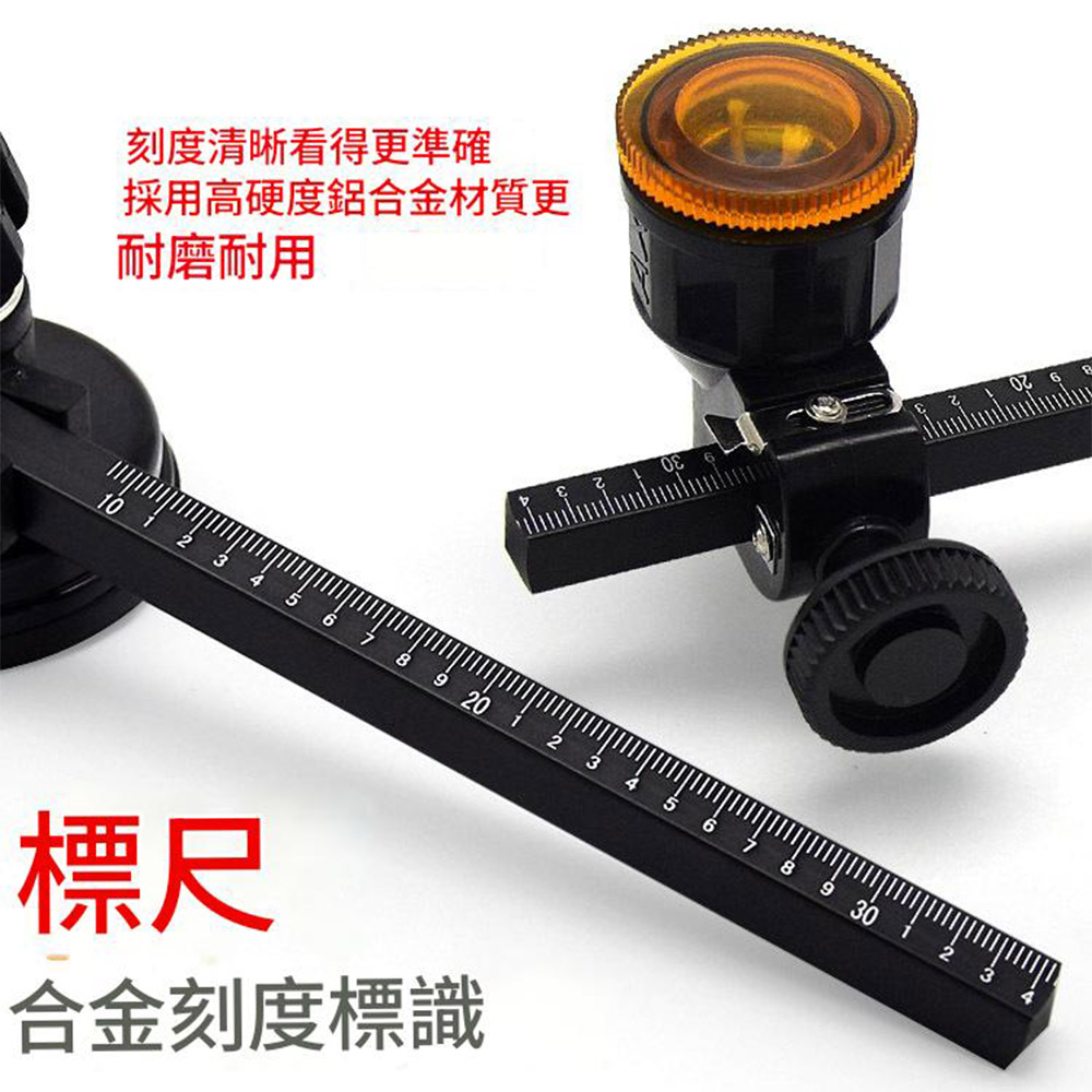 Industrial-grade glass compass cutter, 120-300mm (black aluminum rod), , large