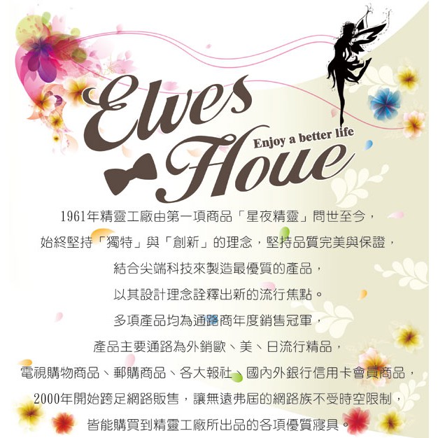 精靈工廠皇冠水晶鑽飾耳環L0068-3, , large