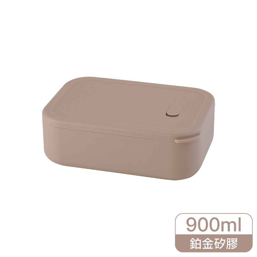 樂扣方方矽膠分隔便當盒900ml, , large