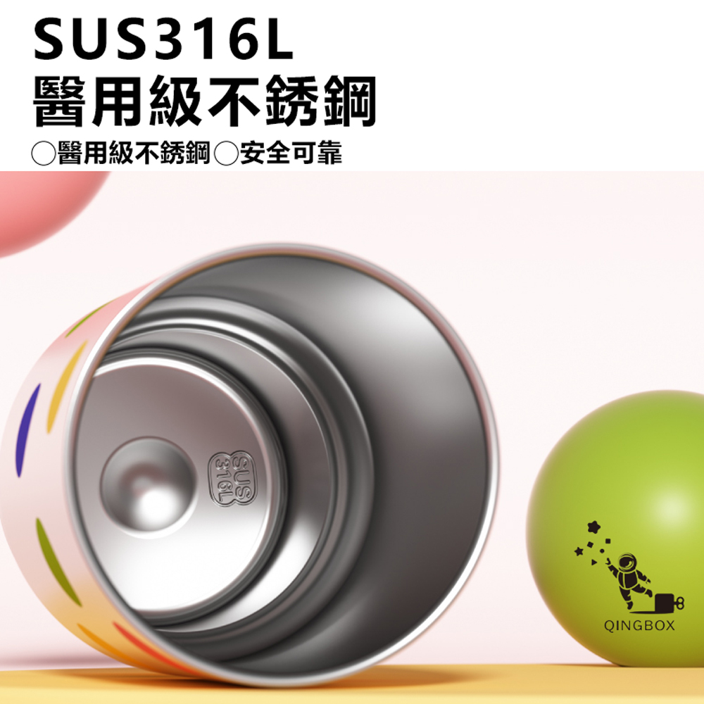 KEPO LQ 900ML KC008 Thermos cup 316L stainless steel inner liner, , large