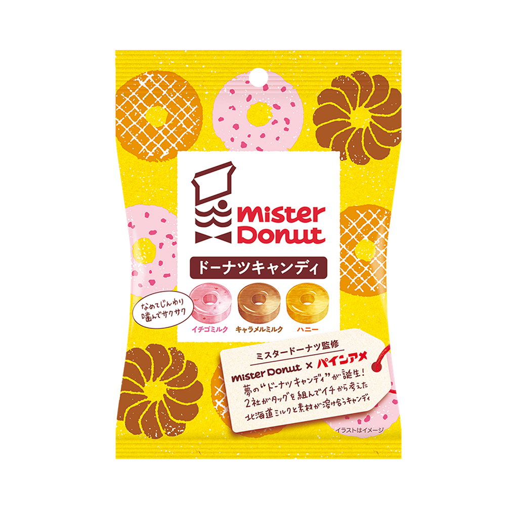 MD綜合甜甜圈造型糖