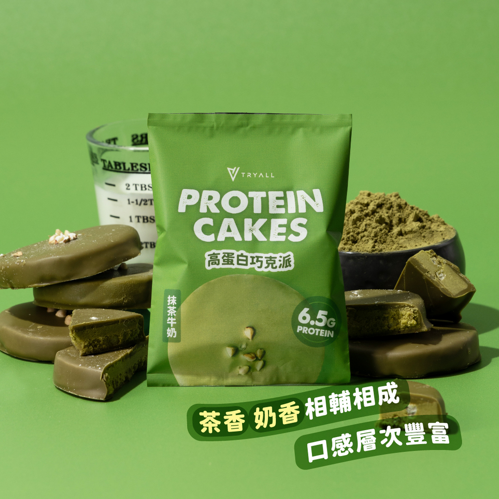 protein cakes matcha, , large