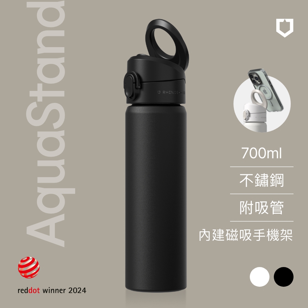 RHINOSHIELD, , large