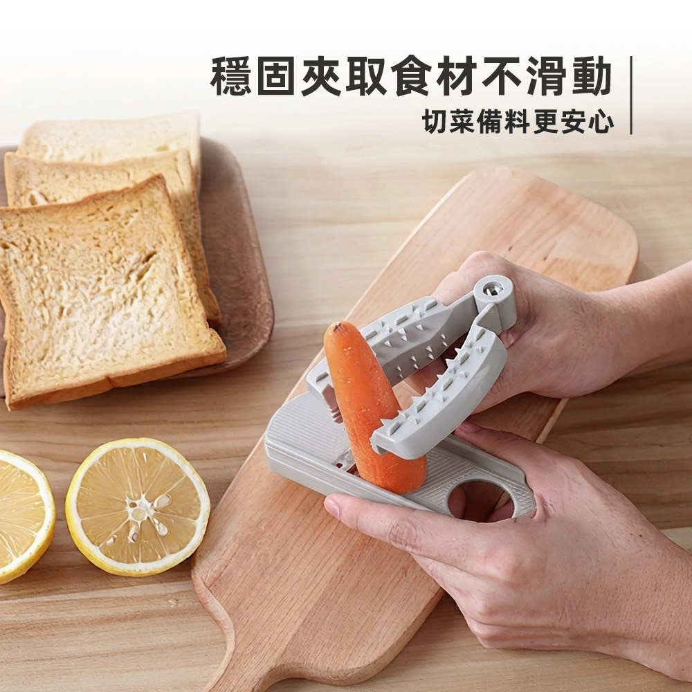 【上手家居】切菜護手器(防切手神器/切菜神器/護手器/刨絲器), , large
