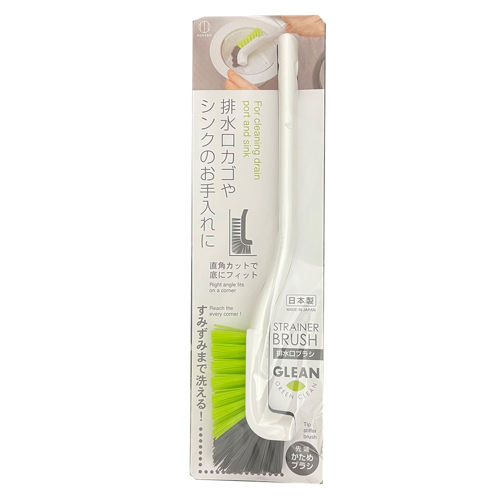【生活好室】大久保L型彎角 清潔刷 水壺刷 奶瓶刷 洗杯刷 保溫杯刷 縫隙刷 無死角 彎頭刷 日式 萬能長柄刷 刷子, , large