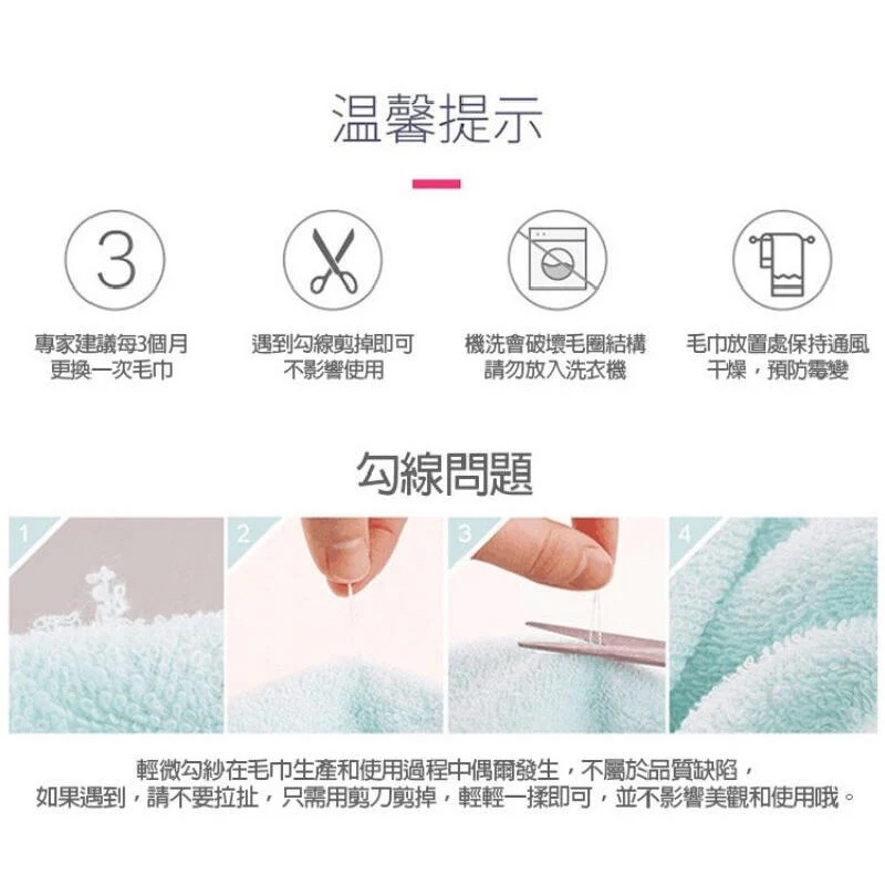 [Kaimei Cotton] 8-pack Randomly Excellent MIT Made in Taiwan Cute Half Cotton Half Gauze Small Square Towel Pure Cotton Soft Comfortable Water Absorbent, , large