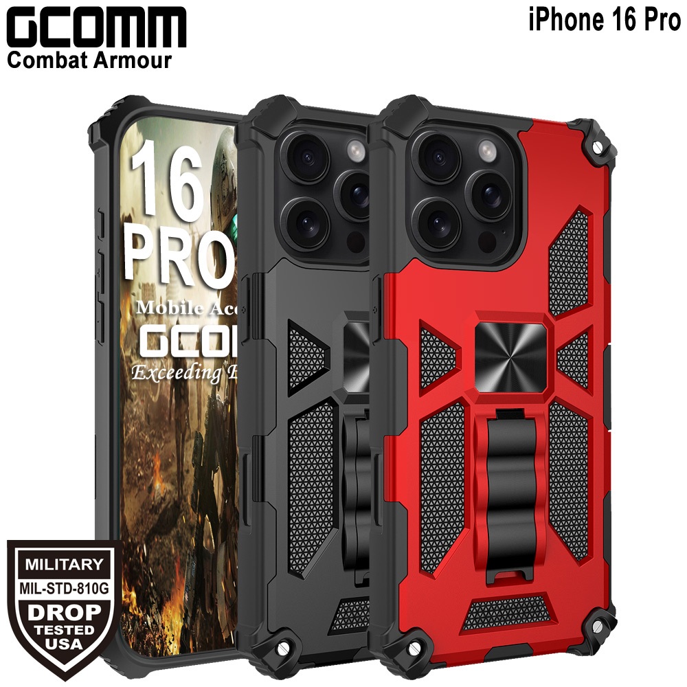 GCOMM iPhone 16 Pro 軍規戰鬥盔甲保護殼 Combat Armour, , large