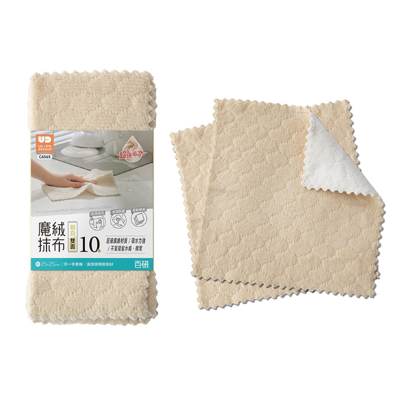 百研魔絨雙面抹布10入, , large