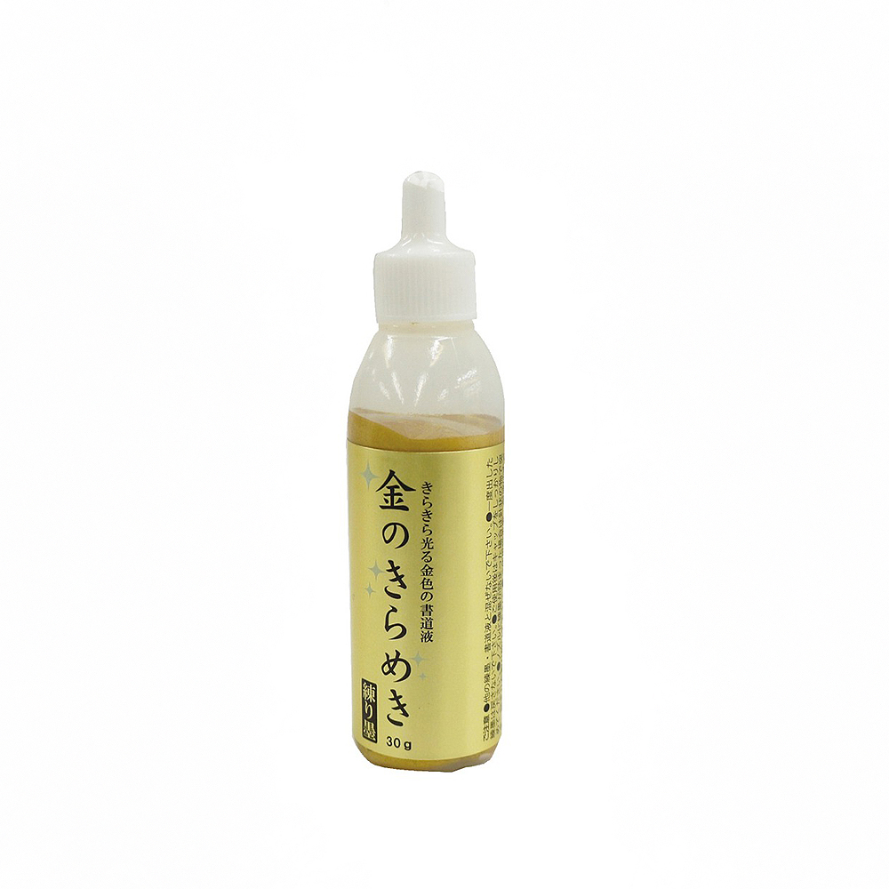 【Kuretake 吳竹】金彩墨滴原液 30c.c. / 瓶 BA303-3, , large