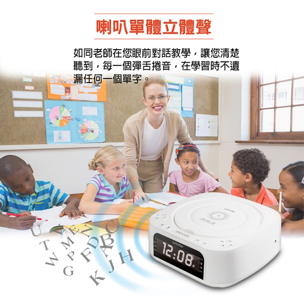 WONDER Bluetooth 10W Wireless CD/MP3/USB Stereo WS-B035U, , large