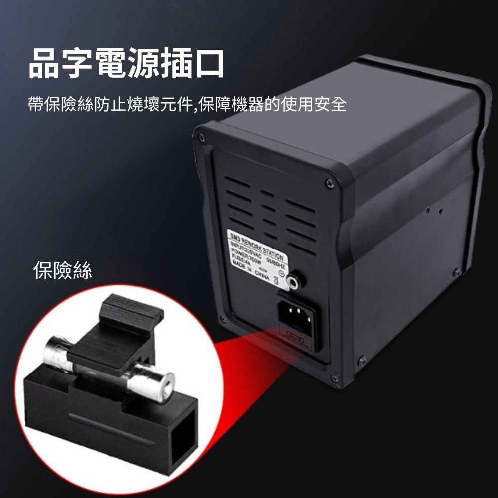 858D數位調溫700W熱風拆焊台, , large