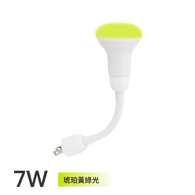 TOYAMA LED 7W 琥珀色（黃綠光）插頭型, , large