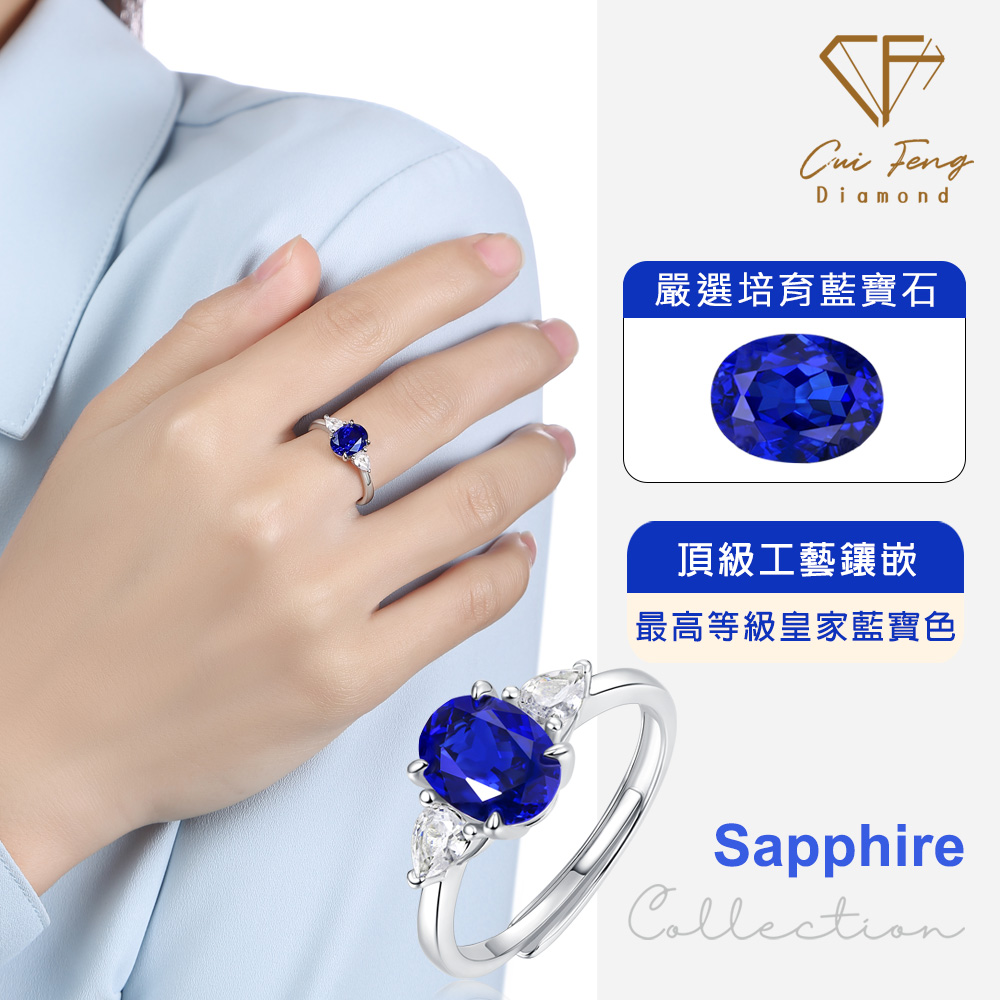 CF Diamond, , large
