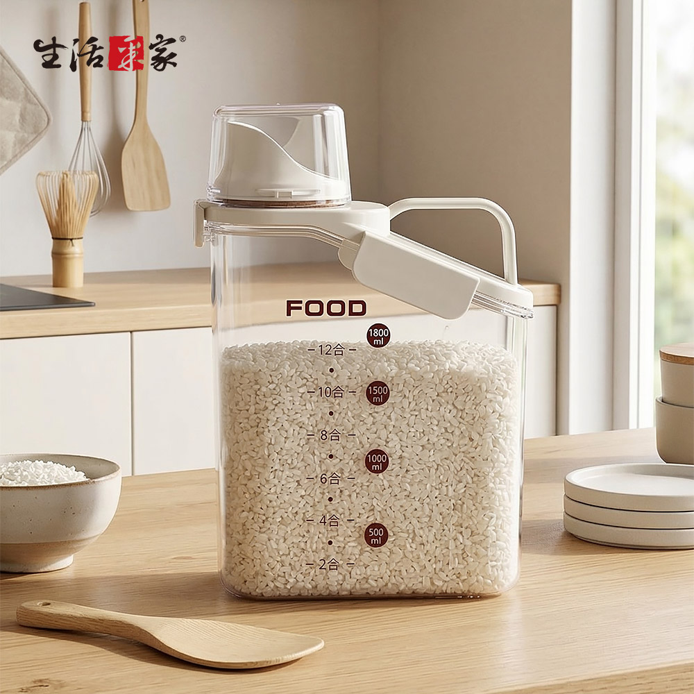 SHCJ 手提密封透明儲物罐 2kg 五穀雜糧儲米必備 三色隨機 雜糧罐 米罐 藥材罐 寵物糧罐, , large