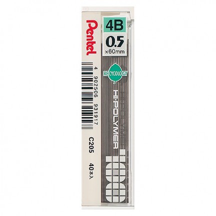 飛龍Pentel  0.5mm自動鉛筆芯 (C205)*2B