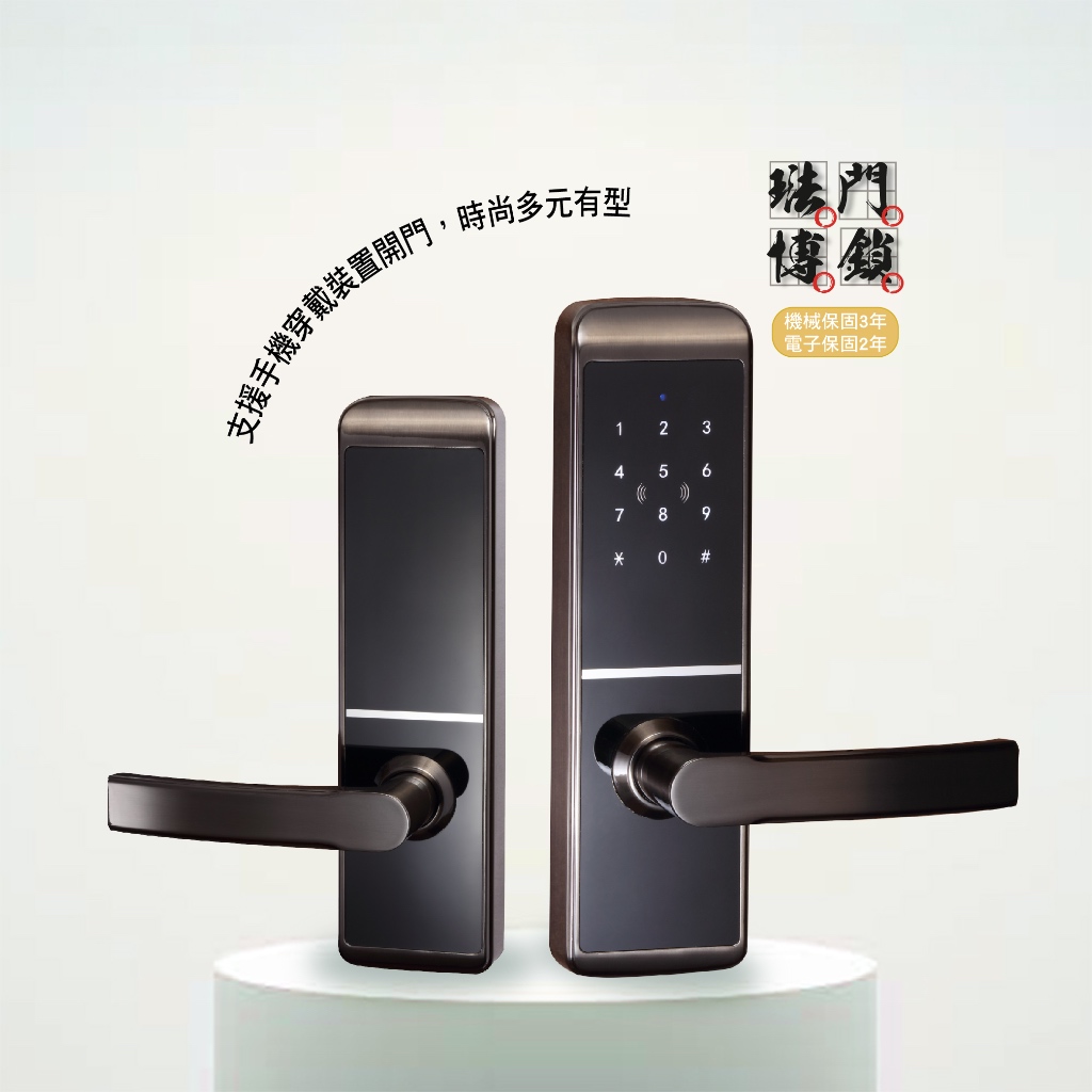 【FIBREKEY J380X LATCHBOLT】APP/FINGERPRINT/CARD/PASSCODE/KEY SMART LOCK, , large