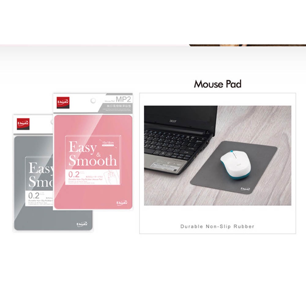 E-BOOKS MP2 Muji Style Minimalist Mouse Pad Non-slip bottom layer Multi-color options Suitable for optical laser mice, 灰色, large