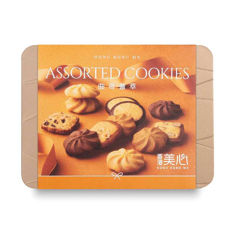 MX Assorted Cookies