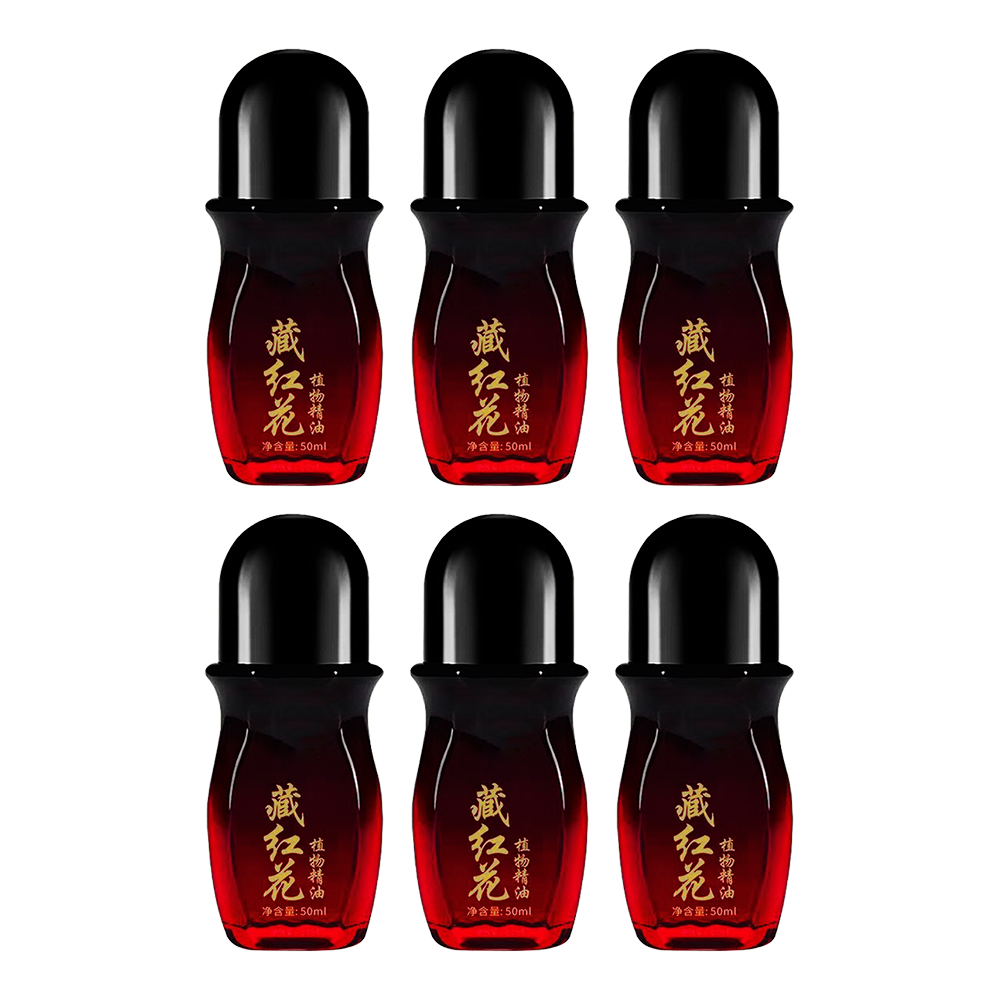 [Baozhilin] Far infrared saffron essential oil 50ml/six bottles (essential oil/roller oil/plant essential oil/soothing and relaxing) (L0034), , large