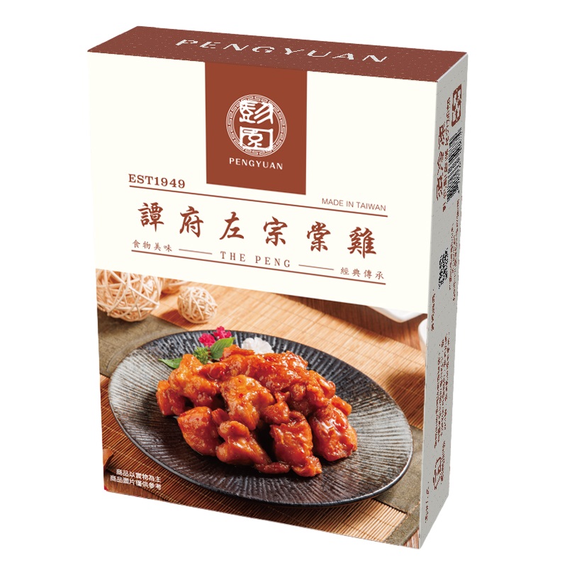 彭園 譚府左宗棠雞360g(冷凍), , large