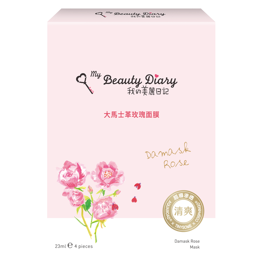 美麗日記大馬士革玫瑰面膜8入, , large