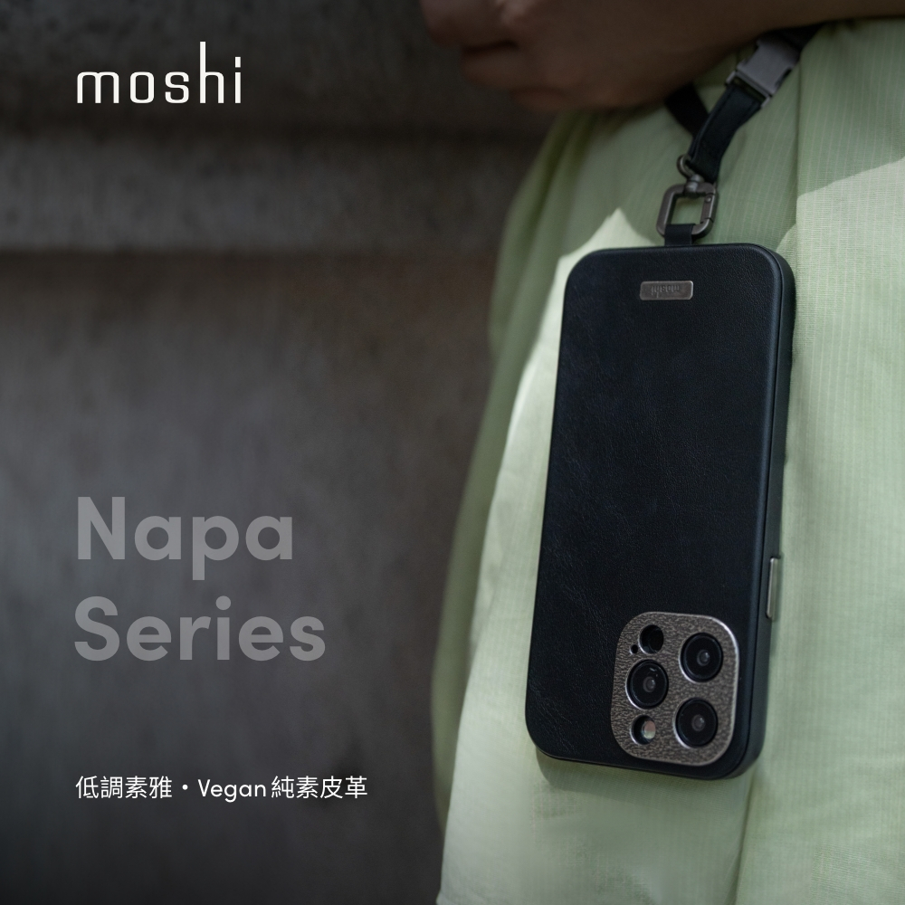 Moshi iPhone 15 Napa 皮革保護殼 支援Magsafe 手機殼-iPhone 15 Pro,奶酒白 (現貨), , large