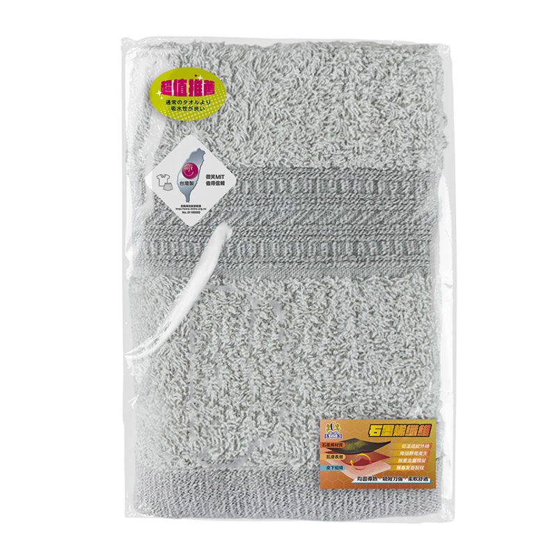 Bath Towel, , large