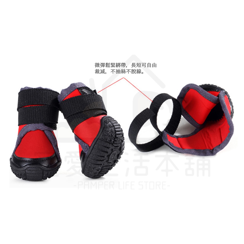 【寵愛生活本舖】寵物鞋子 寵物中筒防滑運動犬鞋 大狗鞋 狗狗鞋子, , large