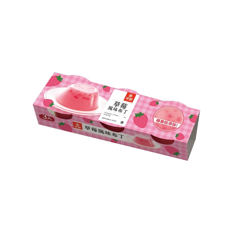 Strawberry Flavor Pudding, , large