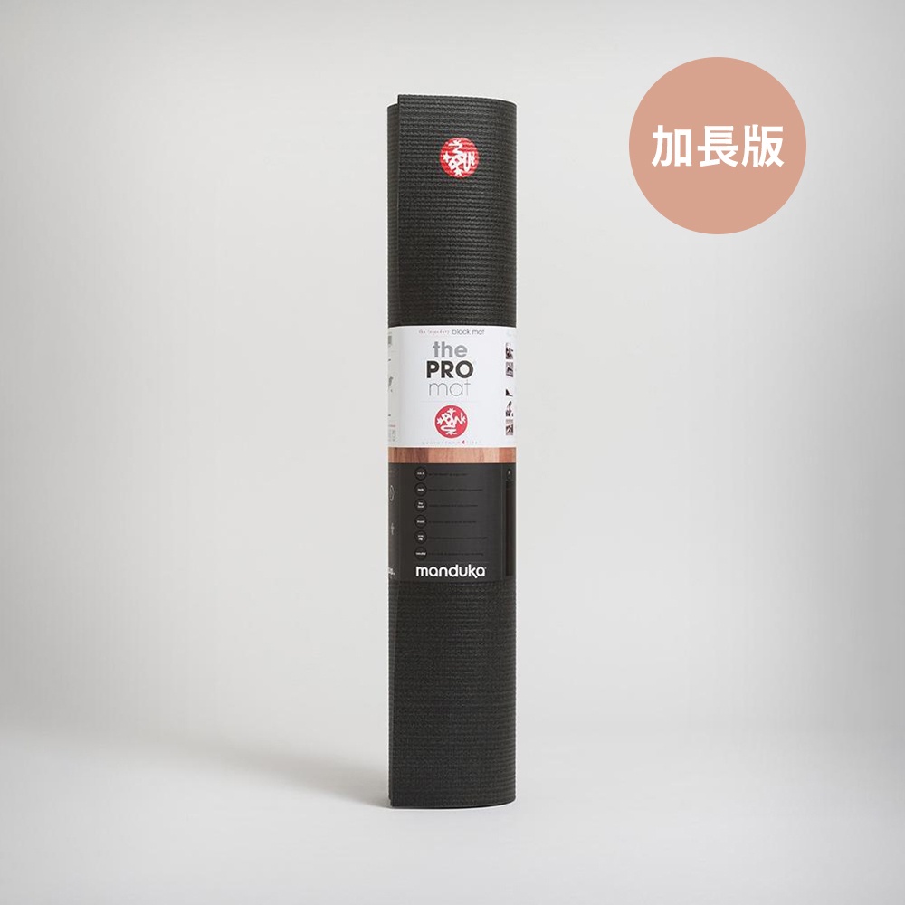 【LOTUS】Manduka PRO Mat 瑜珈墊 6mm 加長版 黑色 德國製 PVC瑜珈墊 台灣公司貨 現貨免運, , large